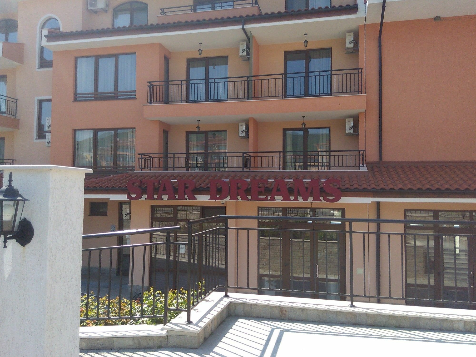 סבטי ולאס Stardreams Apartments מראה חיצוני תמונה